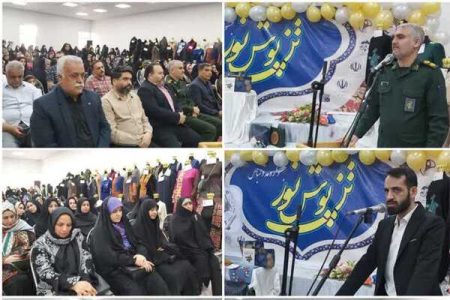 اختتامیه جشنواره «تن پوش» در ورامین - خبرگزاری مهر | اخبار ایران و جهان