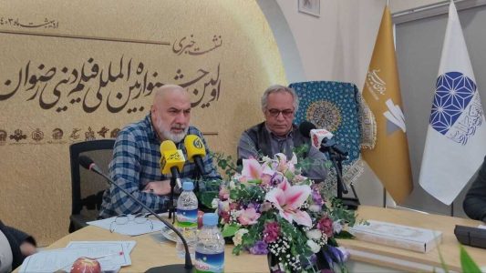 جدایی برگزاری بخش ملی و بین الملل جشنواره فیلم رضوان