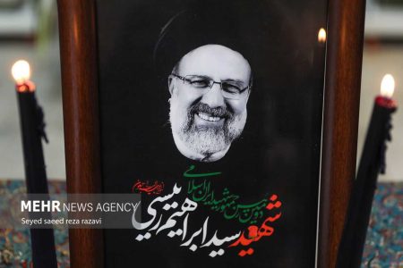 شهادت بهترین سرانجام برای حجت‌الاسلام رییسی بود - خبرگزاری مهر | اخبار ایران و جهان