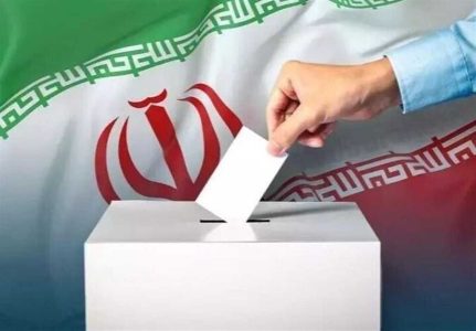 رقابت 90 نامزد برای 45 کرسی مجلس شورای اسلامی