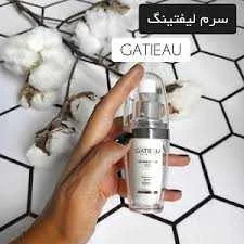 مزایای استفاده از سرم لیفتینگ صورت گاتیو