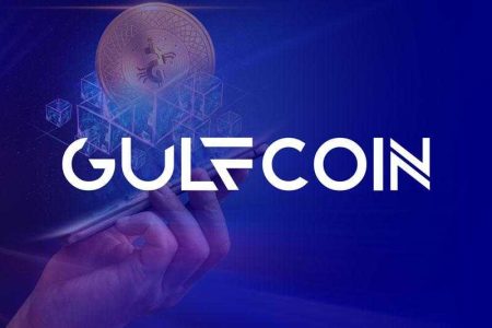 ارز دیجیتال Gulf Coin چیست