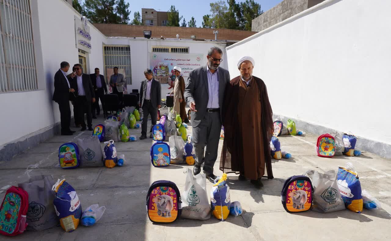 توزیع ۹۰۰ بسته موادغذایی و لوازم التحریر بین خانواده زندانیان - خبرگزاری مهر | اخبار ایران و جهان