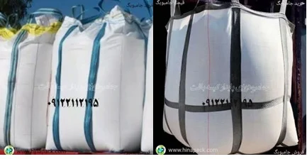ابعاد جامبوبگ صادراتی اوره + قیمت تولید و فروش بیگ بگ