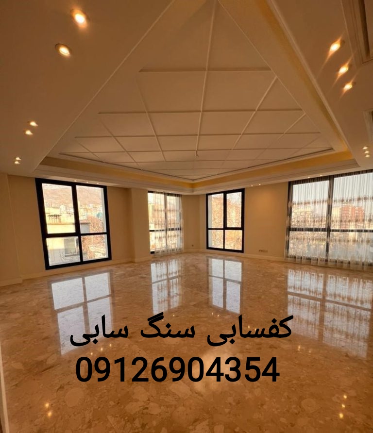 ساختمان بهترین نکات کفسابی + نکات کلیدی