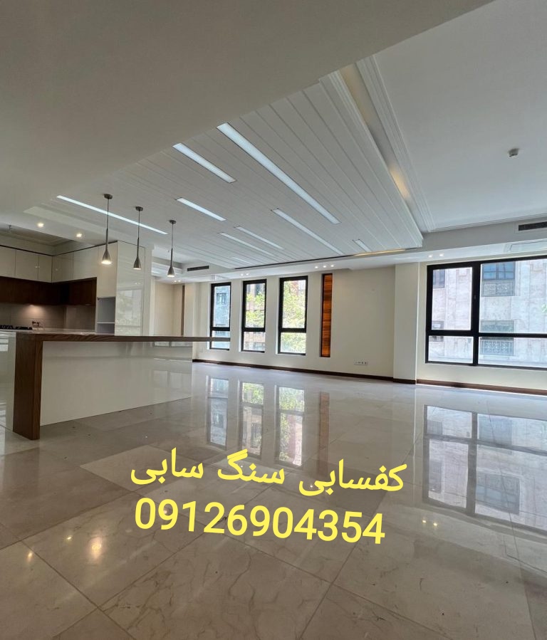 ساختمان بهترین نکات کفسابی + نکات کلیدی