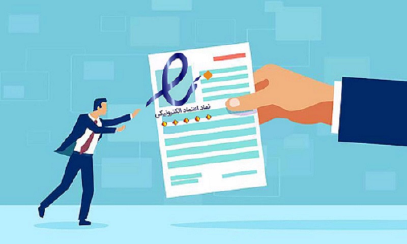 خرید آنلاین | خودرو نکات مهم برای خرید آنلاین لنت ترمز پراید از فروشگاه های معتبر