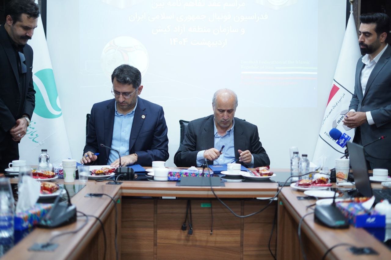 مهدی تاج: کافا در کیش شروع برنامه های بین‌المللی دیگر است - خبرگزاری مهر | اخبار ایران و جهان