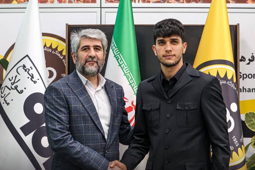 چراغ دومین تمدیدی سپاهان را یوسفی روشن کرد