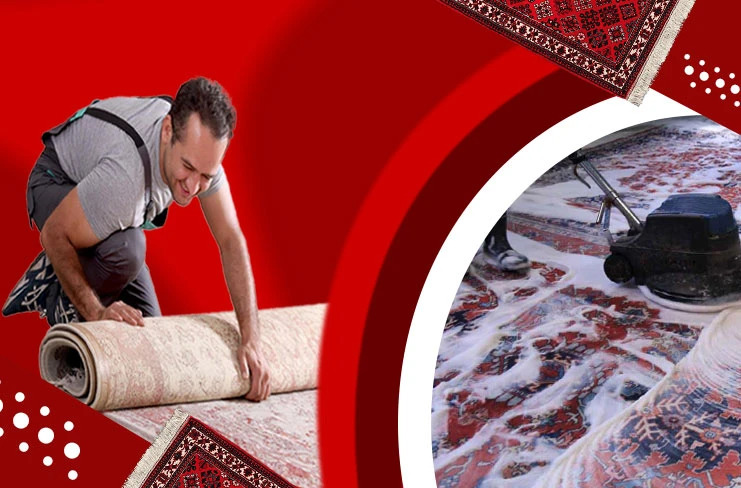 شستشوی فرش دستباف در تهران