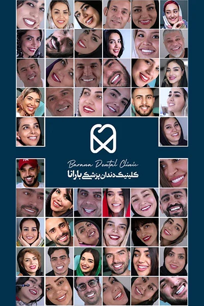 درمان | ترفند چطور با ترفندهایی هوشمندانه هزینه درمان را کاهش دهیم؟