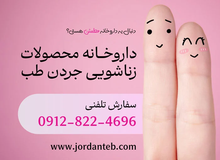 پوست روغن خراطین اصل چه رنگی است؟ کشف رنگ واقعی و معیار علمی اصالت