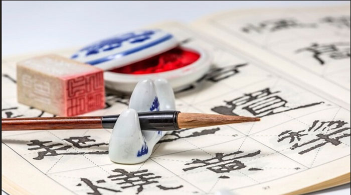 اپلیکیشن | آموزش آموزش زبان چینی به سبک تصویری و شنیداری