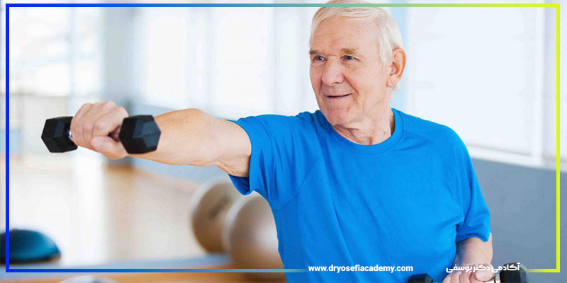 ورزش برای سالمندان در خانه